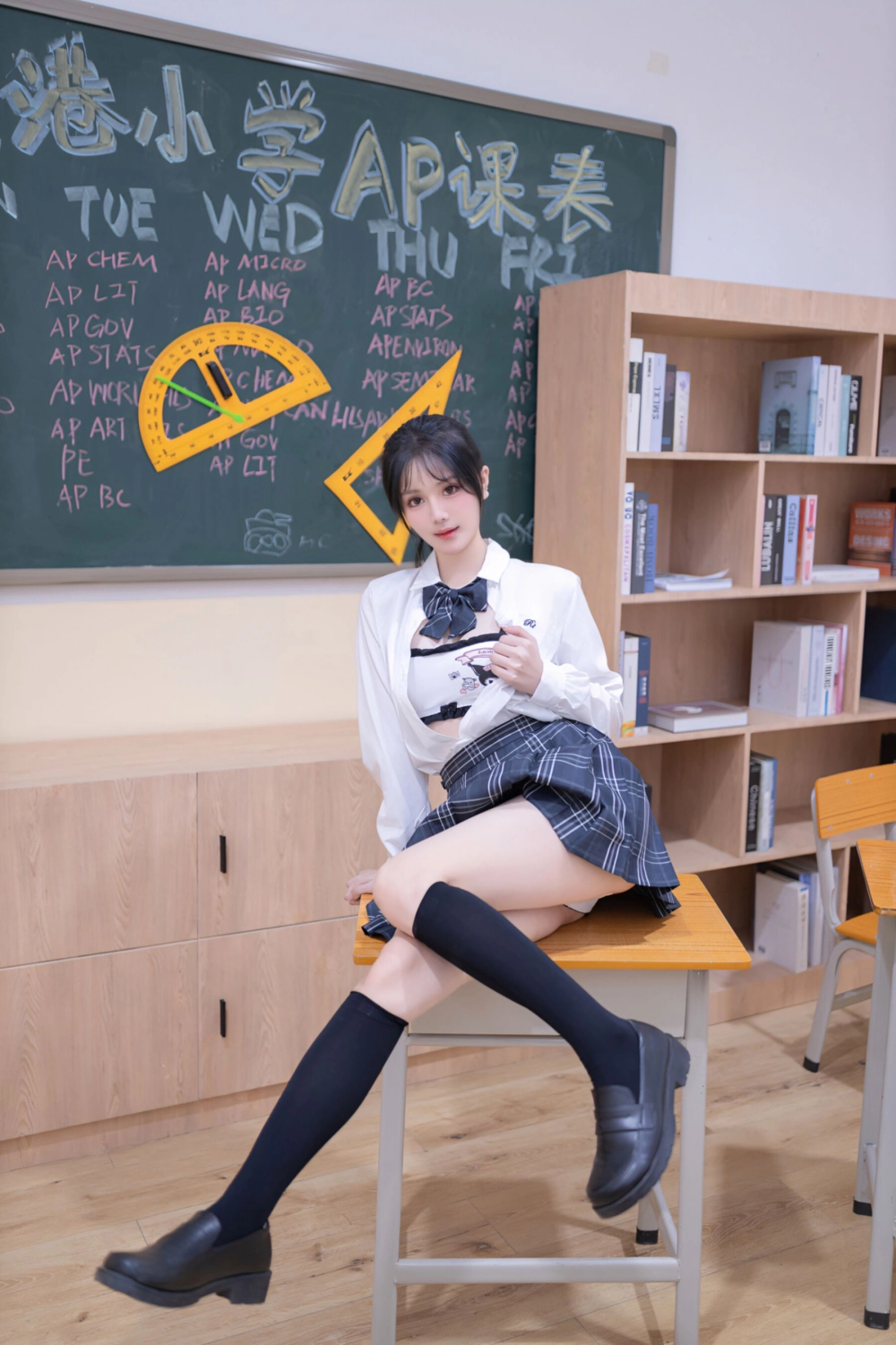 Ảnh gái xinh TikTok toát lên vẻ đẹp trẻ trung sexy đầy sức hút