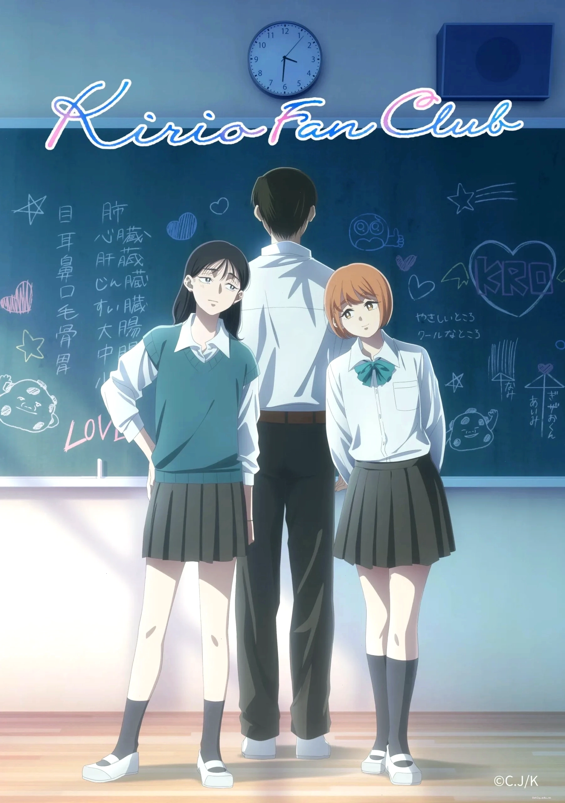 Anime Kirio Fan Club vietsub