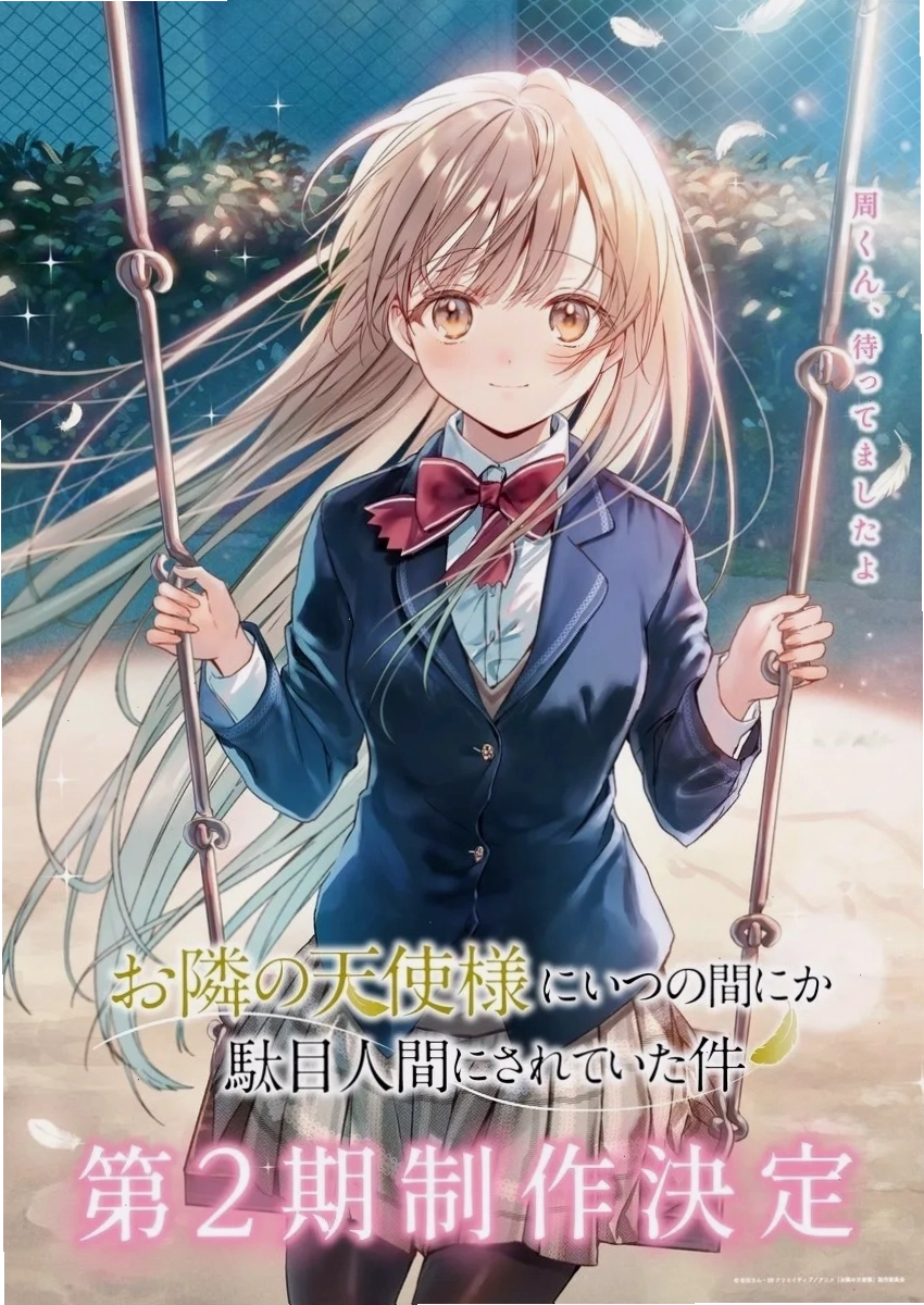 Anime Thiên Sứ Nhà Bên Season 2 vietsub