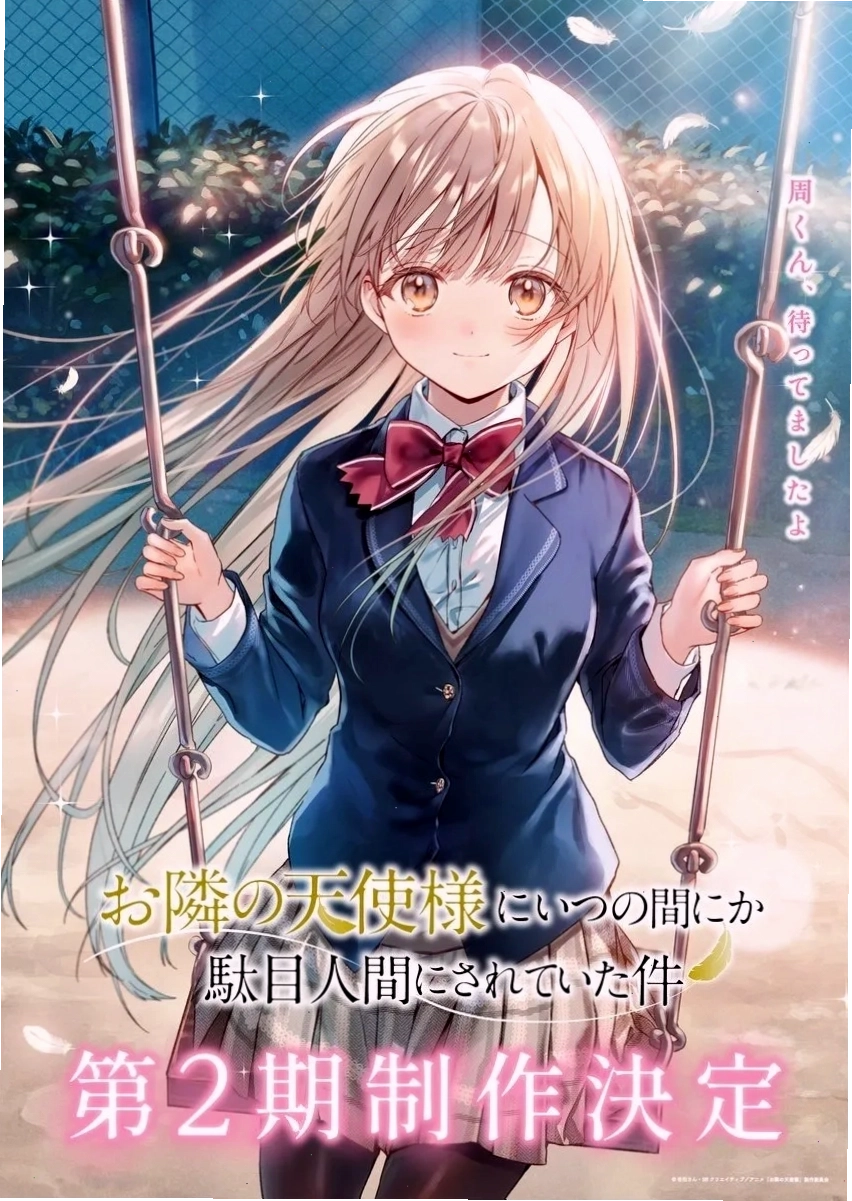 Hình ảnh minh họa các nhân vật anime