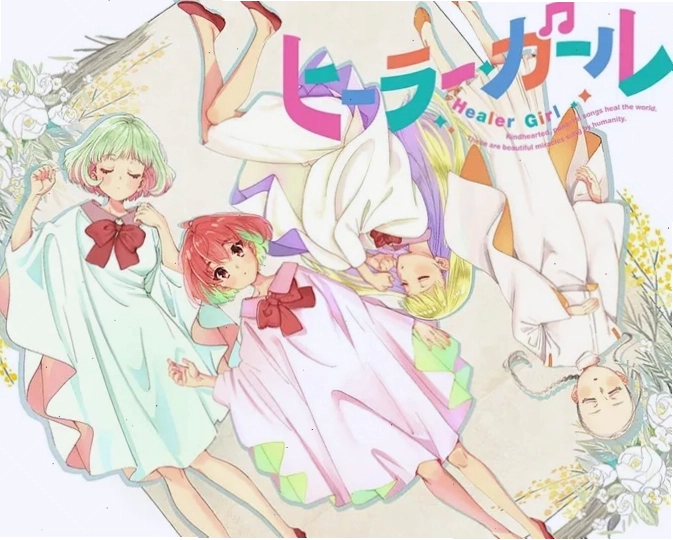 Hình ảnh từ một bộ phim anime movie năm 2022