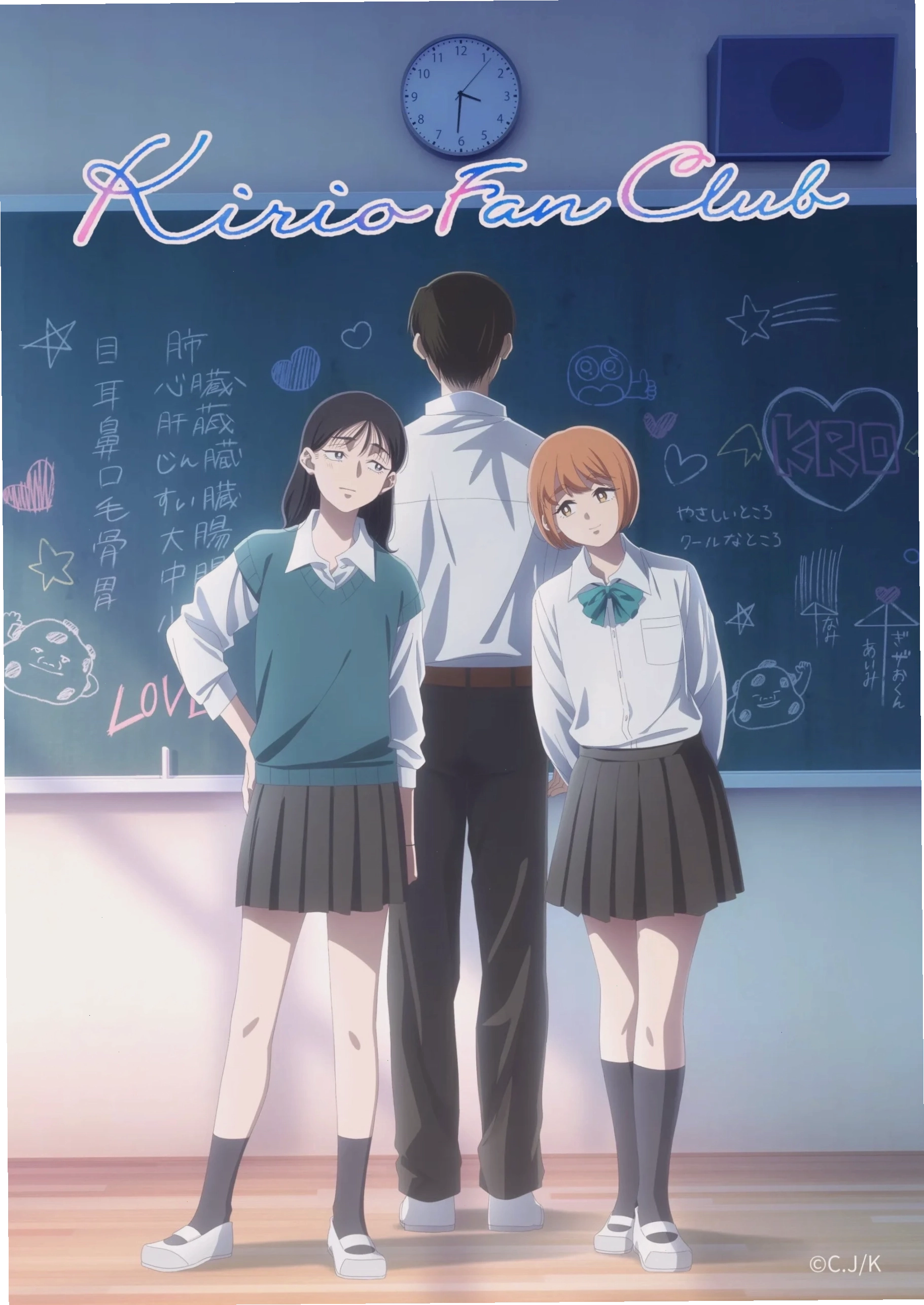 Kirio Fan Club, một tựa anime mới cập nhật với phụ đề tiếng Việt