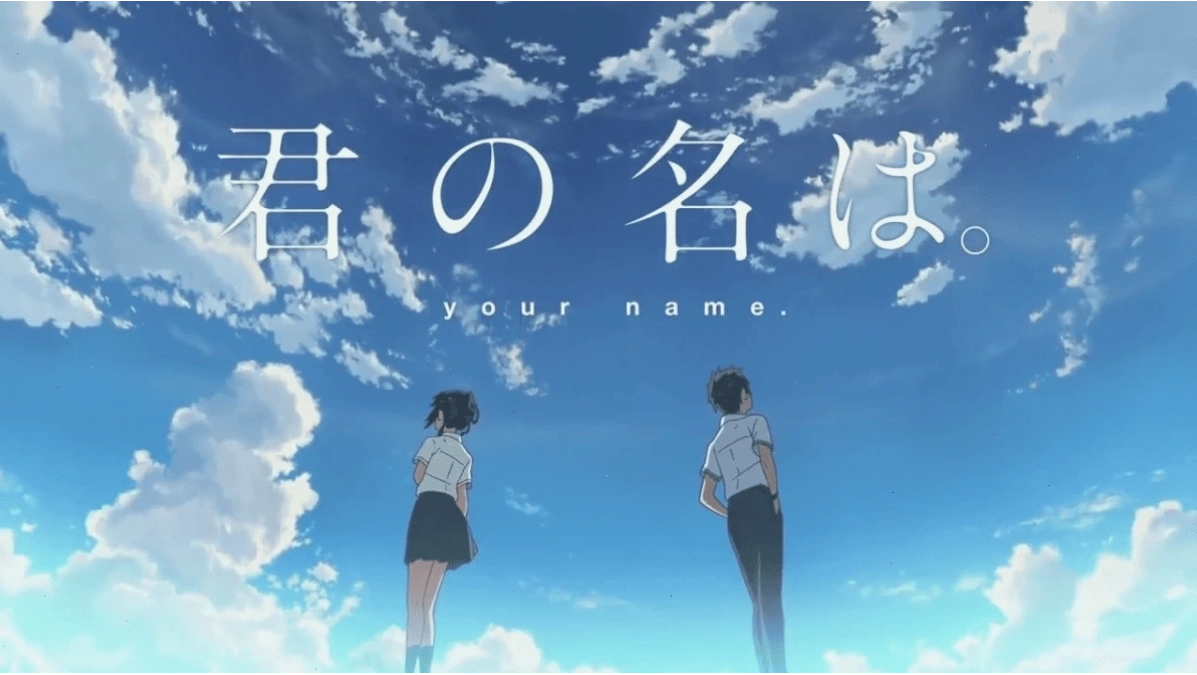 Poster phim anime chiếu rạp tình cảm lãng mạn