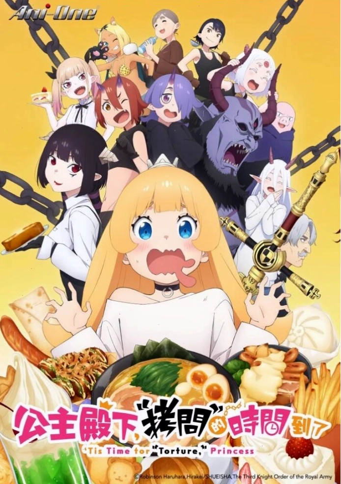 Thưởng thức ẩm thực qua lăng kính anime